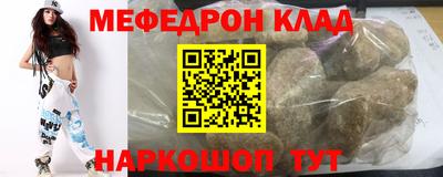 Альфа ПВП Жуковский