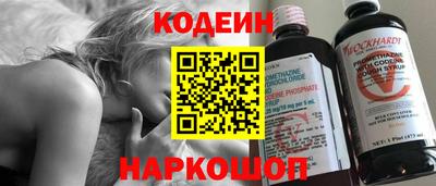 мефедрон VHQ Гай