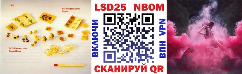 ЛСД экстази кислота  сколько стоит  Кунгур 